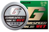 Gallium Giga Speed Fluoriklots WET (PFOA-free) +10°...-5°C, 10g
