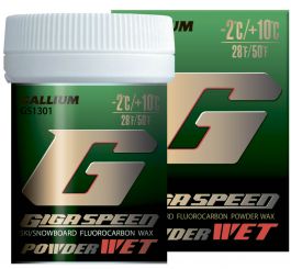Gallium Giga Speed Fluoripulber WET (PFOA-free) +10°-2°C, 30g